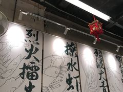 大堂-东排食堂长沙小吃大排档(五一广场店)