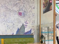 -轻蔬不用等·素食(江苏路店)