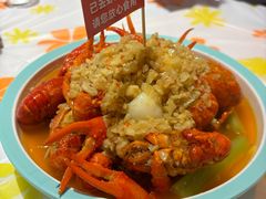 -吉利龙虾·新派海鲜烧烤