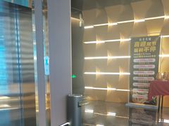 -臻享足道·HIFI影院足疗SPA(成华店)