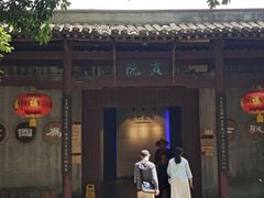 -桂林独秀峰王城景区