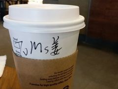 -星巴克(保定华创广场店)