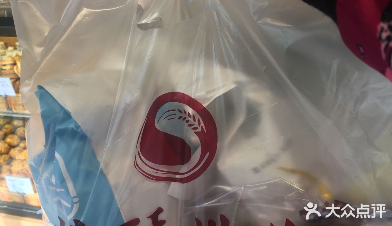 连不爱吃甜食的女儿都忍不住吃了二块，真的超级好吃