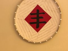 -老丰家·萍乡小炒肉(御锦园店)