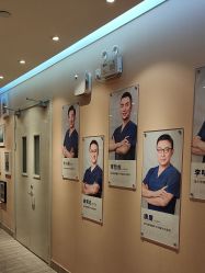 体验后-上海首尔丽格医疗美容医院