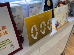 -维乐口腔·埃齐门诊(静安店)