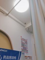 -武汉五洲整形外科医院