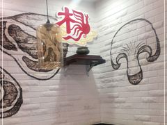 -杨国福麻辣烫(联合大学店)