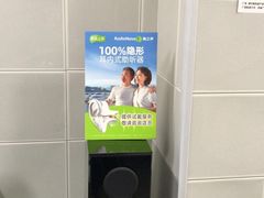 -海之声助听器(上海旗舰中心)