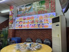 包厢-志和饮食店