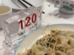 -盆满钵满·国家非遗传承(云台店)