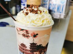-一杯潮茶(西街店)