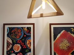-ALAMEEN阿拉伯餐厅(三里屯店)