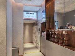 -喜茶(北京华贸购物中心店)