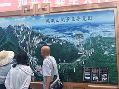 -丹东凤凰山景区