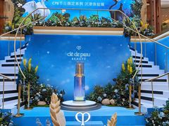 -新世界大丸百货