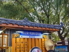 -济南大明湖景区