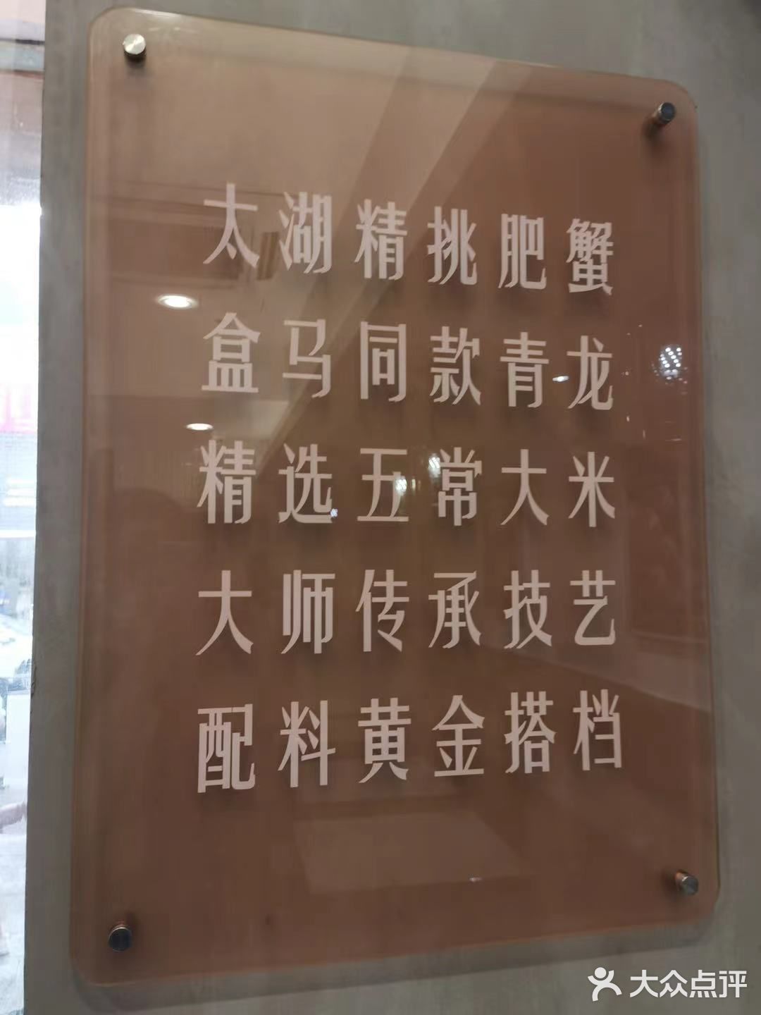 宁波鼓楼最好吃的面条 绝绝子