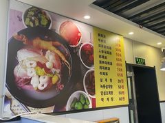 -长顺参鸡汤店(西塔总店)