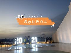 -安徽广播电视台