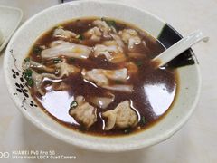 -迎扬春茶社(闻喜路店)