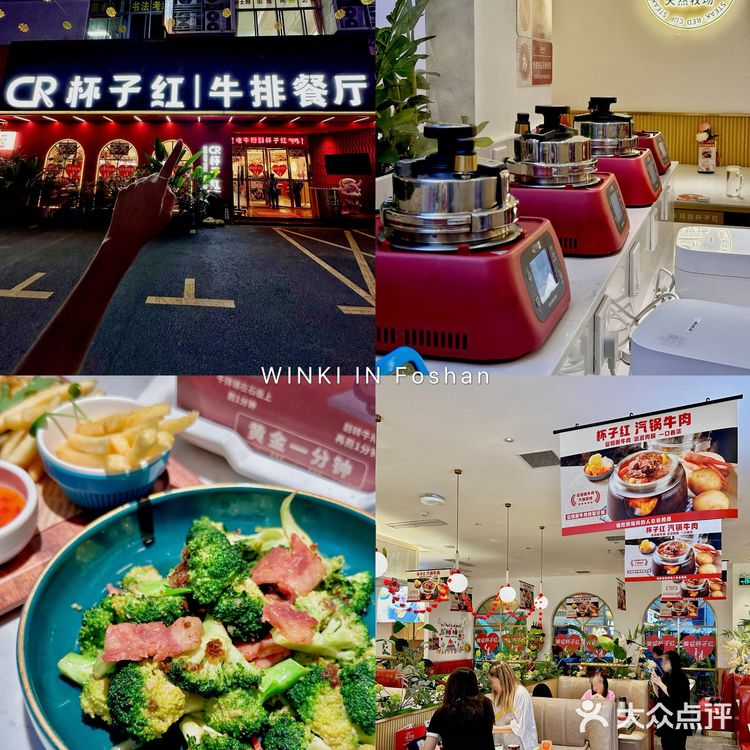 太香了！这汽锅牛肉让我直接干了2碗饭！