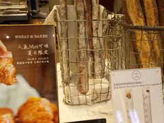 -WHEAT&BAKER-麥(凯德来福士店)