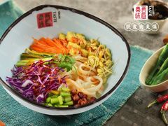 油泼臊子面、大拌凉皮、羊肉泡膜-秦晋味道(凯德店)