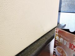 -必胜客(WOW西丽店)