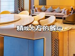 -洛阳国际大酒店