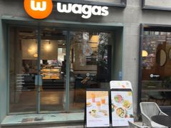 -Wagas沃歌斯(江浦路店)