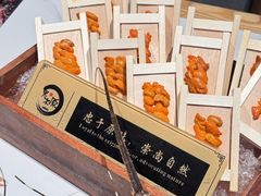 -黑木原精致料理·铁板烧