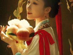 -盘子女人坊(西安至尊店)