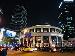-星巴克臻选(湖滨道店)