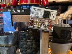 -沪水焙煎室(淡水路店)