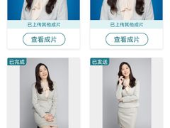-海马体照相馆(北京大族广场店)