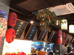 -打酱油·非遗淮扬菜(瘦西湖梅岭店)