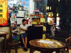 -沙湾姜埋奶(兴新包店)