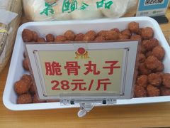 -京天红酒家(马家堡店)