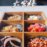  大块牛肉真过瘾，解锁大局江湖的豪迈