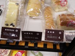 葡萄香草蛋糕-雪贝尔(小北店)