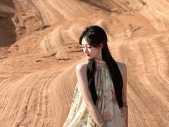 -波浪谷