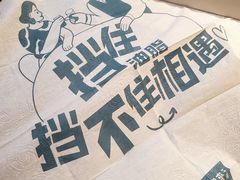 -豪客来牛排(重庆三峡广场步行街1704店)