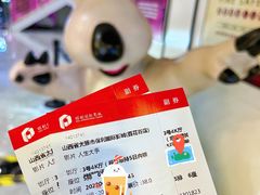 -保利国际影城(百花谷店)