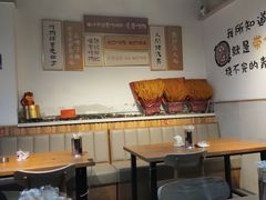 -新红帽自助盒饭(大悦城店)