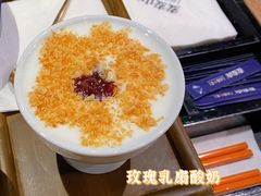 -麦麦山云南菜(复地活力城店)