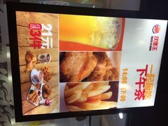 iphone_upload_pic-汉堡王(丁兰广场店)