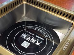 -大渝火锅(苏州西城永捷店)