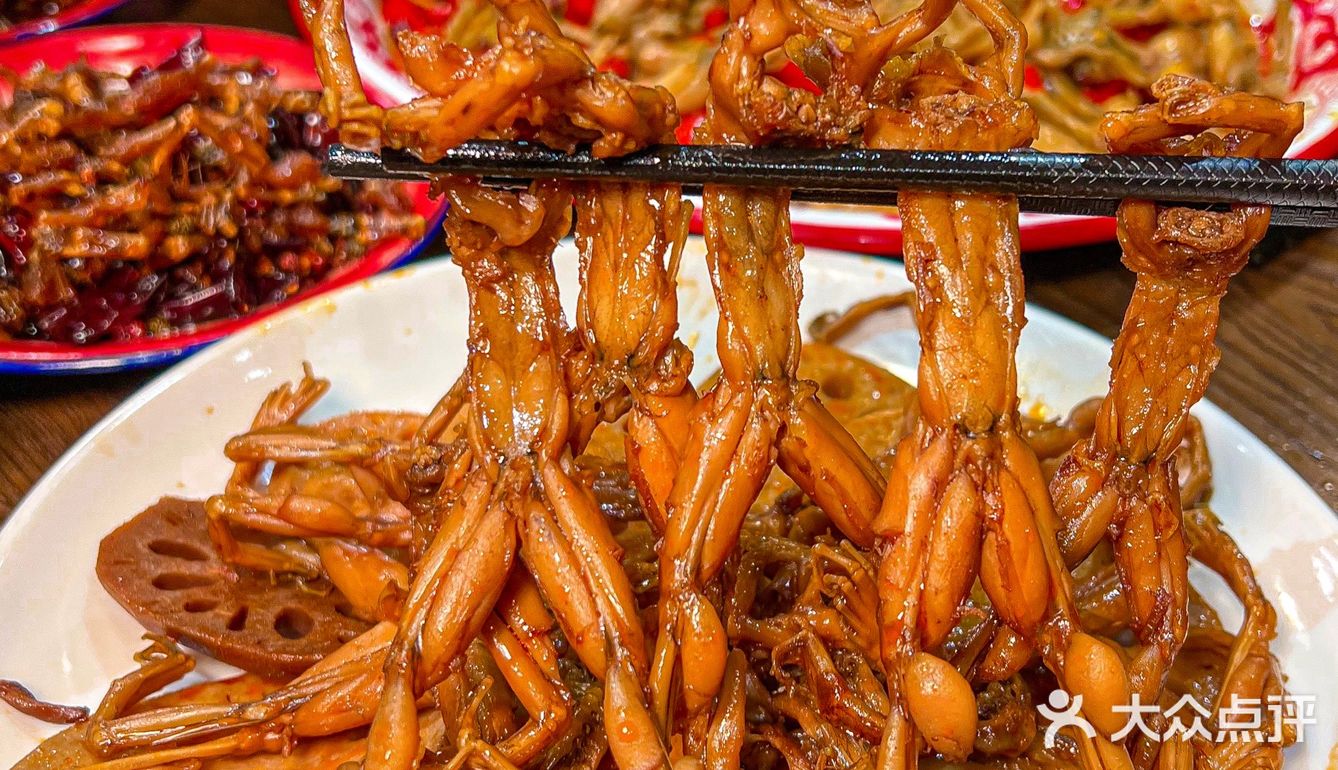 七种口味的呱呱！！ju香！我能连吃三天！