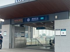 -闽龙广场